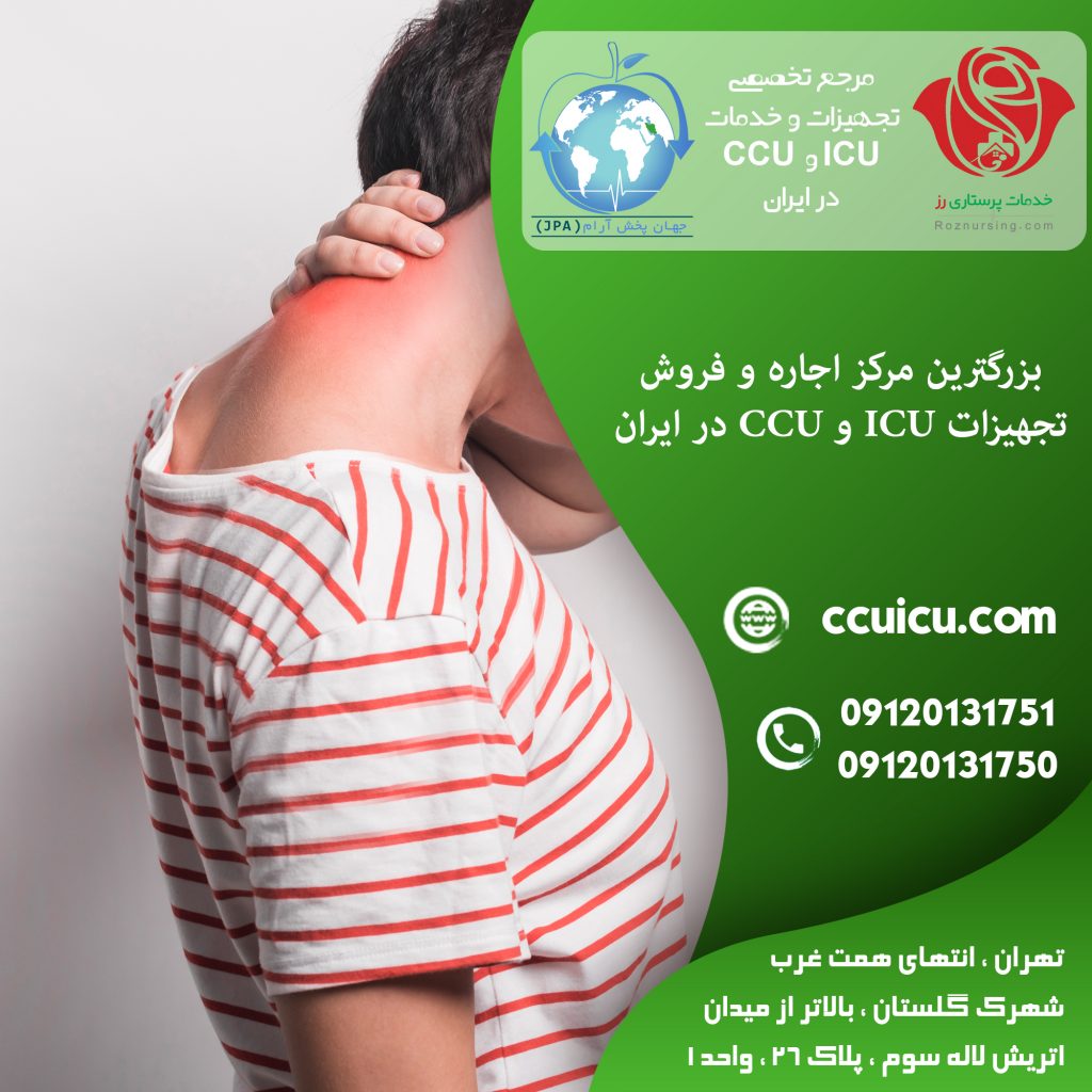 خواب رفتن دست و پا